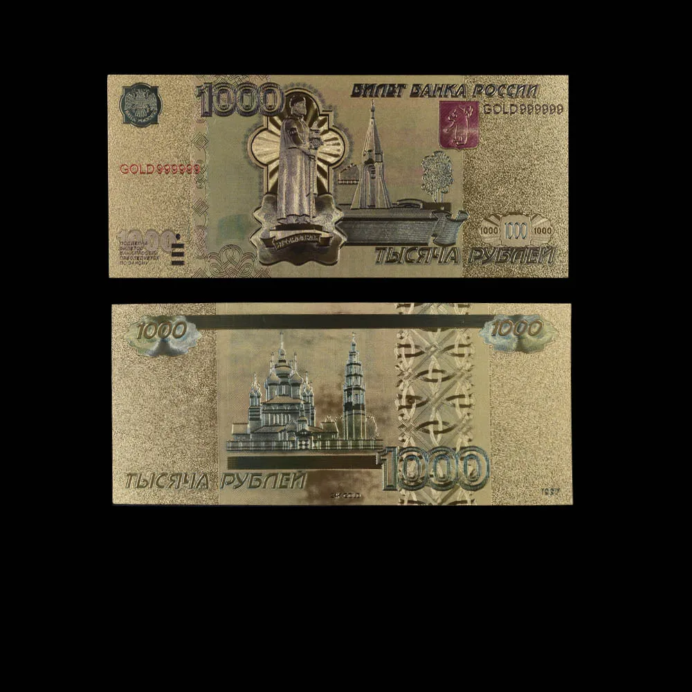Hot Sale for Russia Gold Banknotes 1000 Roubles In 24k Fake Paper Money Gift Decoration |