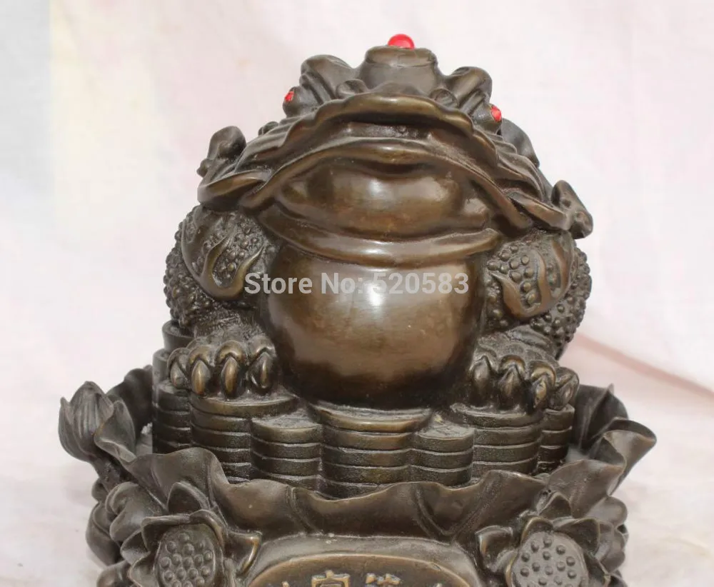 

8"Chinese Bronze Wealth YuanBao Money Golden Toad Cicada On Lotus Statue