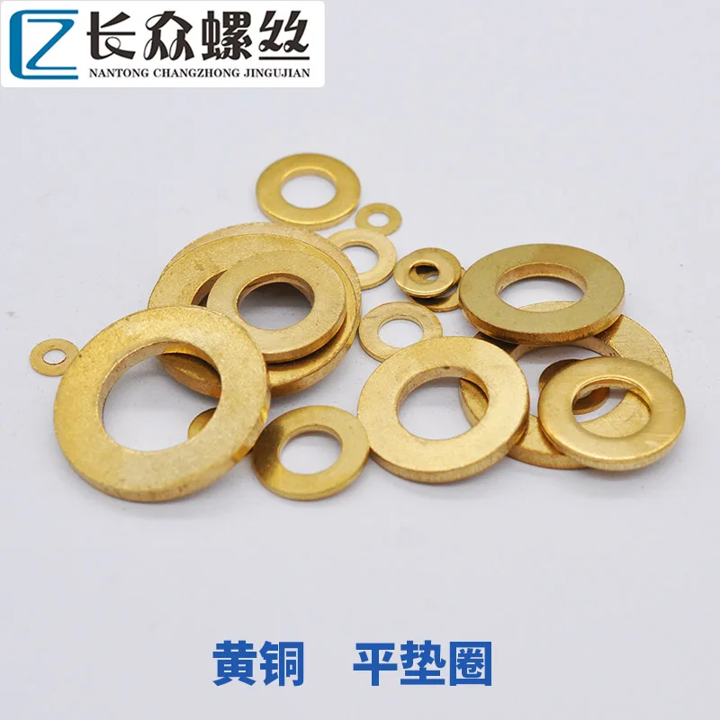 

M2 M2.5 M3 M4 M5 M6 M8 M10 M12 M14 M16 M18 M20 M22 M24 H59 Copper Washer Brass Flat Washers Solid Brass Gasket