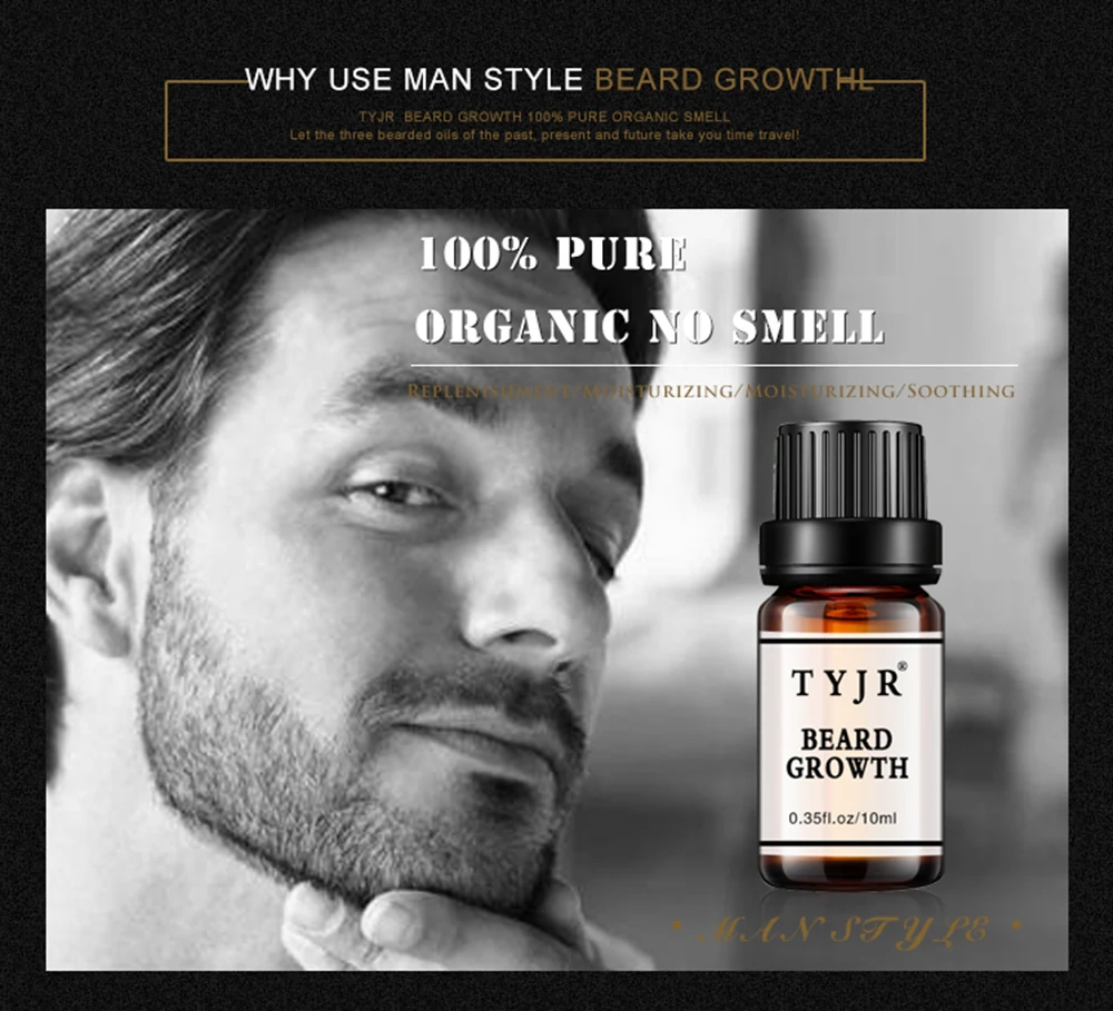 Натуральное органическое масло для роста бороды, питание для лица, эссенция для усов, продукты для роста волос TSLM1