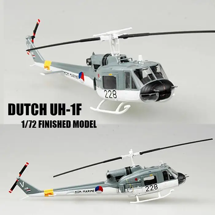 Голландский Королевский флот UH-1F 1/72 готовый вертолет легкая модель без литья под
