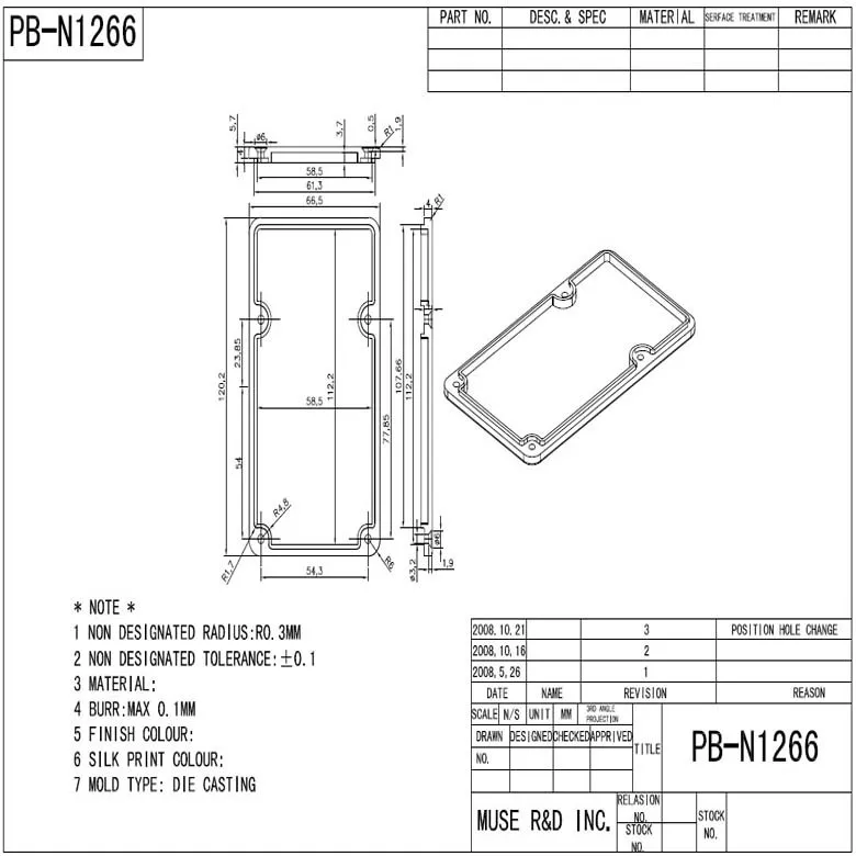 5 шт. PB-N1266-BL Профессиональный DIY Алюминий металлическая гитара эффект, коробки, 120(L) X66(Ш) X39(H) мм