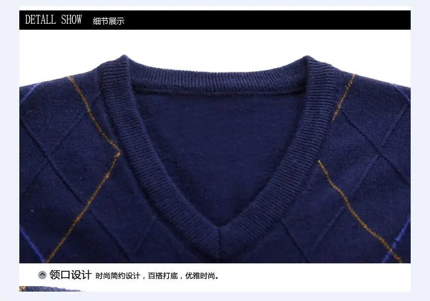 Новое поступление осень зима вязаная кофта без рукавов мужские без рукавов плед v-образный вырез кашемировые Пуловеры, свитеры