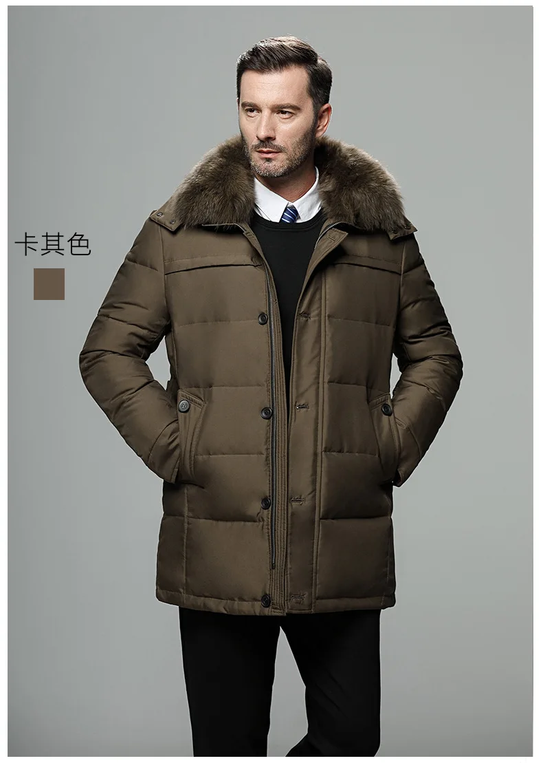 AYUNSUE 2019, зимняя мужская куртка размера плюс, теплый пуховик на утином пуху, мужское пальто, парка с меховым воротником, мужские куртки 687 KJ2649