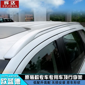 

For Mitsubishi Outlander 2013-2019 6pcs/set baggage luggage rack carrier roof Rail roof Rack Roof Rails