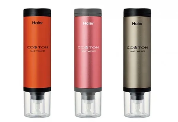 haier codo portable stain remover