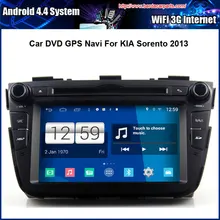 Android 4.4 1024*600 Capacitive Screen Car DVD GPS For KIA Sorento 2013 With Radio Bluetooth USB/SD (NO Canbus))