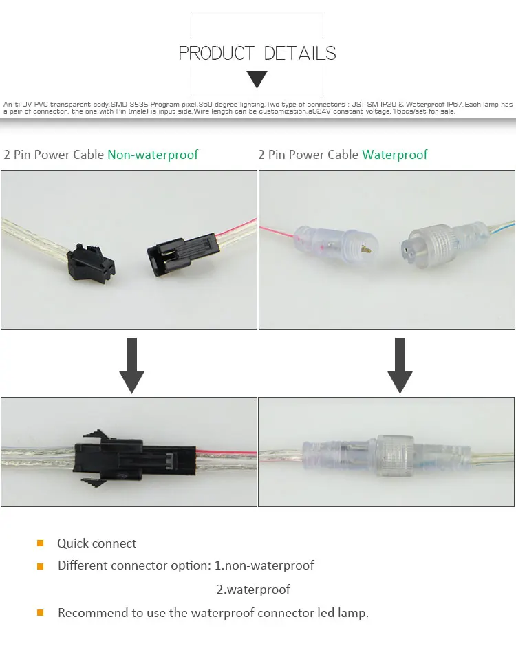 P5514AC24V-A (4)