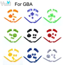 YuXi Replacement L R A B Buttons For Gameboy Advance Buttons Frame For GBA D Pads Power ON OFF Button YuXi Replacement L R A B Buttons For Gameboy Advance Buttons Frame For GBA D Pads Power ON OFF Button