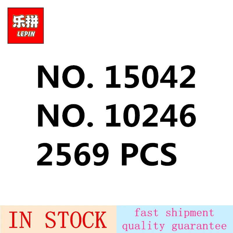 

LEPIN 15042 Corner Garage Compatible 10264 Model Building Bricks Creator Kid Toy Christmas Children Toys Christmas Gift For Boy