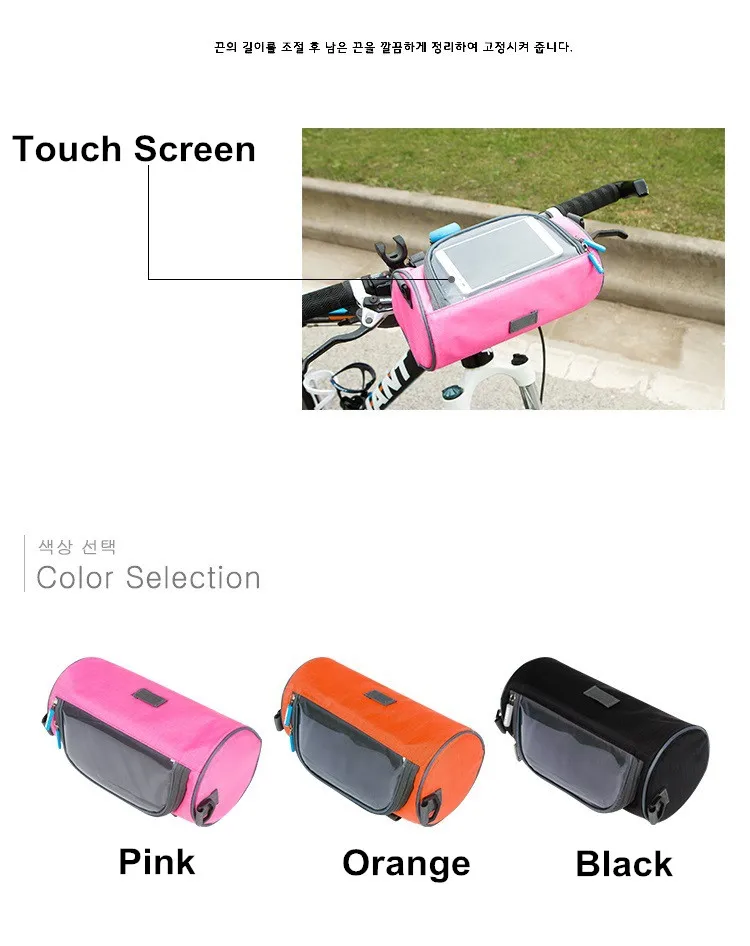 Discount Bicycle Front Tube Bag Waterproof Touch Screen Bike Handlebar Basket Cycling  Front Frame Phone Case Bicycle Accessories 7