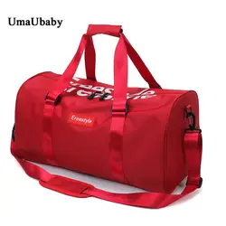 2018 Новый Мумия сумка дорожные сумки для путешествий на открытом воздухе большая емкость портативный плечевой рюкзак Детский рюкзак