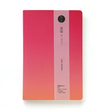 Wooway Лаборатория бумаги серии Rouge Тетрадь A5/a6 сетки пустую страницу дизайнер Тетрадь 1 шт