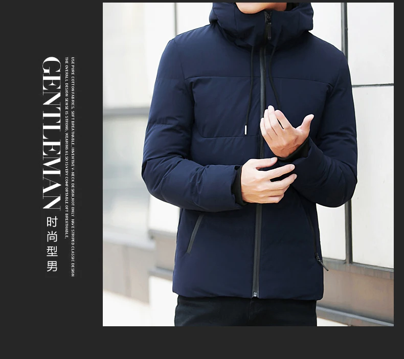 Утолщенные зимние куртки мужские с капюшоном стеганые пальто Теплые повседневные Универсальные мужские пальто Высокое качество Мужская парка верхняя одежда 482