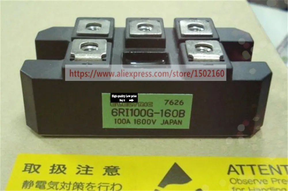 

6RI100G-160B