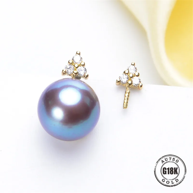 

DIY Earrings Jewelry Findings Blank Earrings Bracket AU750 G18K Yellow Gold Simple Bracket Natural Pearl Needle Cap Accessories