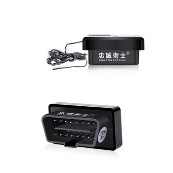 

Liislee for Toyota Prius 2018 Prius Auto Automatic Door Lock Closing OBD System Car Speed Lock Device OBD speed latch