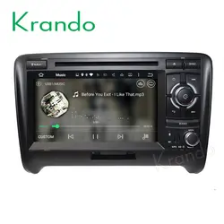 Krando Android 8,1 автомобильный Радио, DVD, GPS плеер для audi tt 2006-2014 навигационная система wifi 3g Bluetooth Playstore DAB +