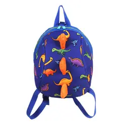 Детская школьная сумка унисекс с рисунком динозавра детский сад рюкзак модный милый детский анти-потерянный мини-рюкзак