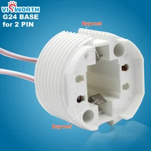 G24 Светодиодная Базовая лампа из abs-пластика база ce логотип g24 Цоколь для g24 Светодиодная лампа белый переключатель для электрической лампы