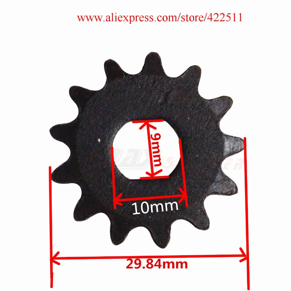Передняя цепная Звездочка для электрического скутера, 25 H, 13 зубьев, электрическая Звездочка для мотора, Шестерня для электрического скутера
