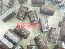 30 ШТ. NIPPON 100V470UF 16X25 электролитические конденсаторы LXV браун 105 градусов низкое сопротивление бесплатная доставка