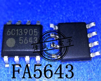 

20Pcs FA5643N-C6-TE3 FA5643 5643 SOP8 New