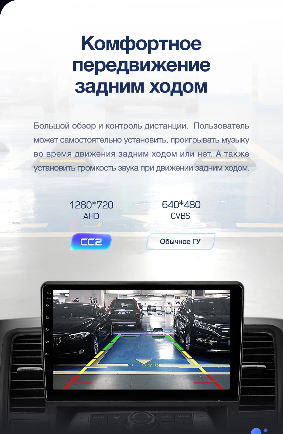 TEYES CC2 Штатная магнитола для Ниссан Теана J32Nissan Teana J32 2008 2010 2011 2012 2013 Android 8.1, до 8-ЯДЕР, до 4+ 64ГБ 32EQ+ DSP 2DIN автомагнитола 2 DIN DVD GPS мультимедиа автомобиля головное устройство