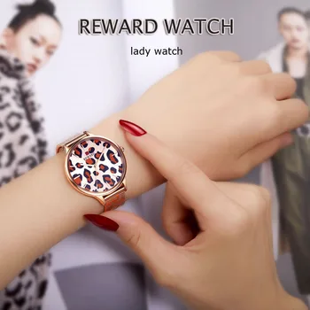 

REWARD Luxury Ladies Clock Fashion Ultra-thin Fine Mesh Steel Strap Leopard Dial Women Quartz Watch Ladies Watch часы женские