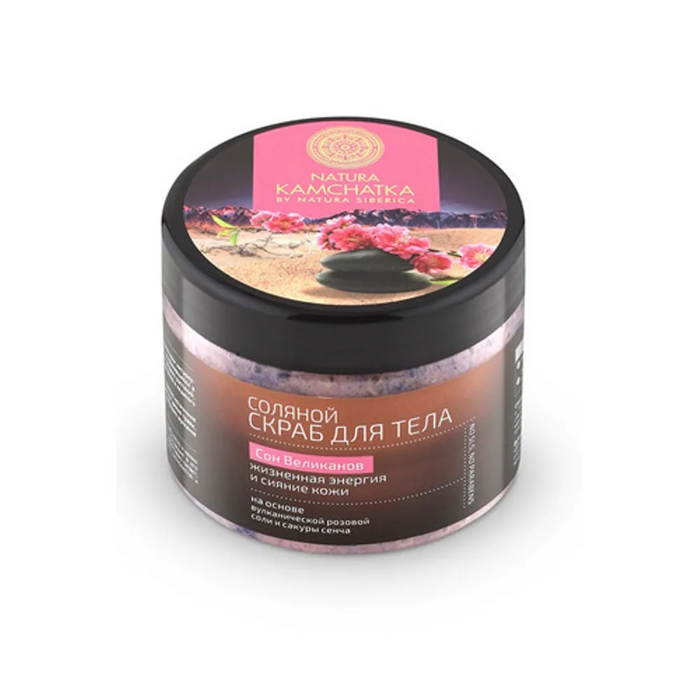 скраб для волос