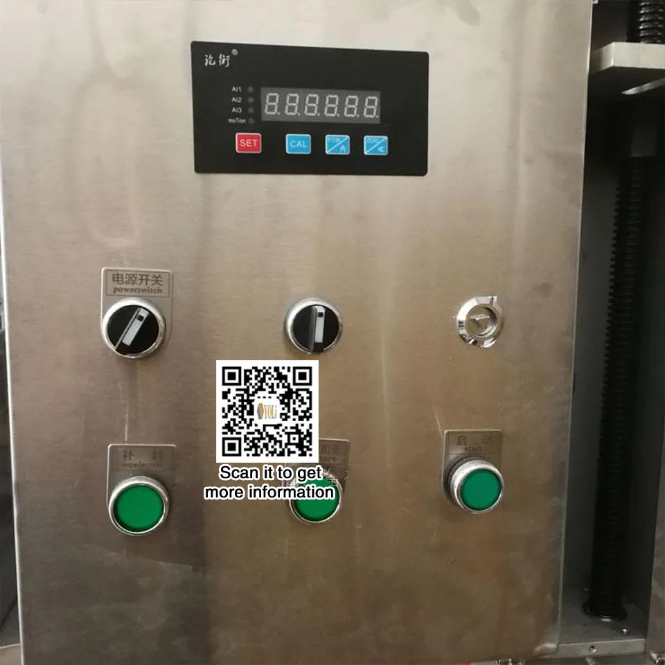 3-100kg filling machine 4