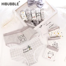 Хлопковые трусы для женщин, сетчатые с буквенным принтом, женское нижнее белье, женское нижнее белье, сексуальные трусики, трусы, трусы Kawaii Panty Tanga