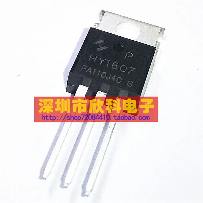 HY1607 70A 65V electric vehicle controller dedicated MOS FET Tube TO