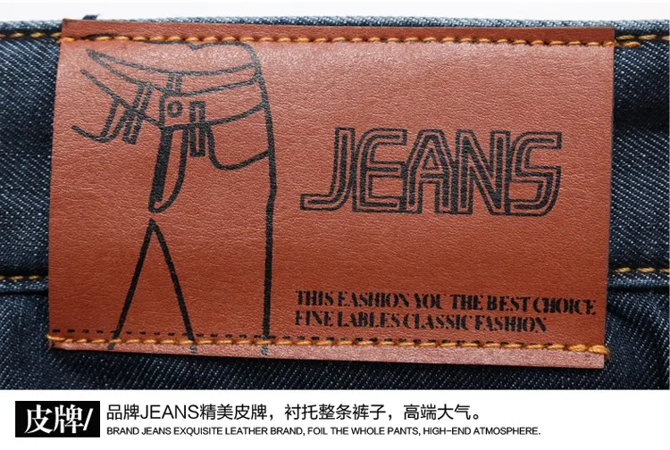Мужские джинсы Heavyweigh, новинка, зимние, вельветовые, толстые, теплые, джинсовые, длинные, мужские, хлопковые, тонкие, прямые, джинсы, ковбойские, джинсовые брюки, размер 40