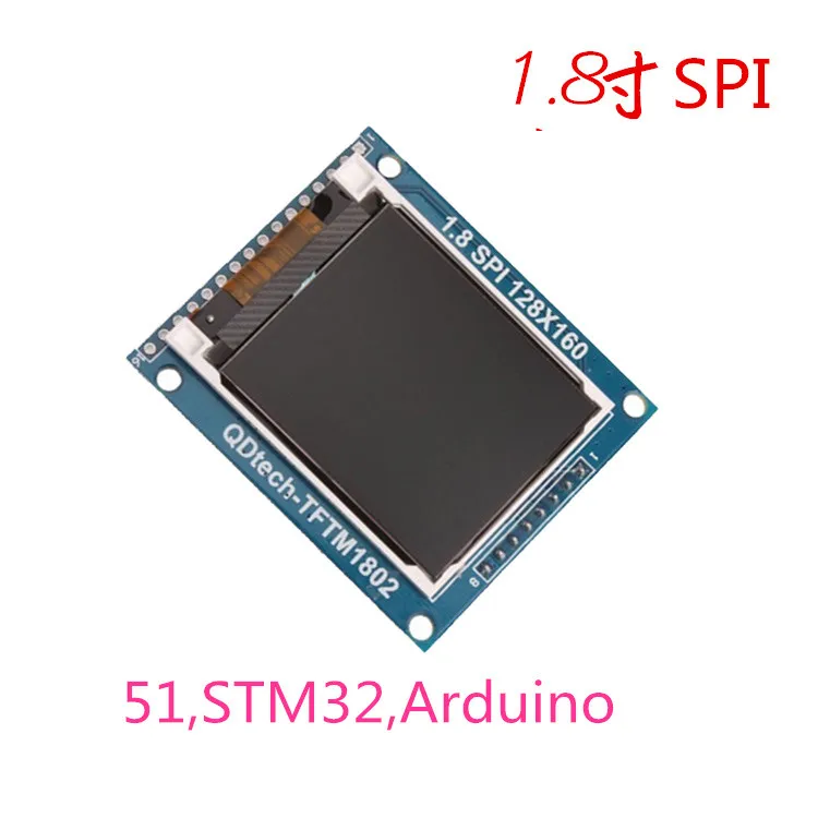  1.8 SPI LCD Modules with PCB