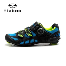 TIEBAO углеродного волокна дорожный велосипед обувь Легкий шоссейном велосипеде обувь Открытый Спорт велосипед обувь велосипед кроссовки самоблокирующимся