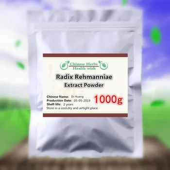 

1000g,Support Healthy Blood and Liver,Natural Radix Rehmanniae Extract Powder,Rehmannia Glutinosa / di huang,Import from China