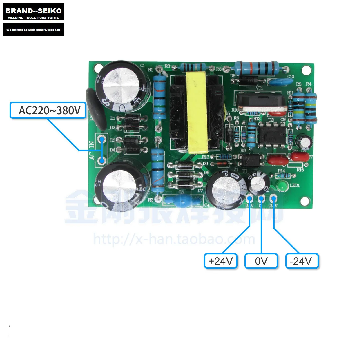 Dual voltage IGBT welding machine auxiliary power switch power supply