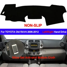 TAIJS крышка приборной панели автомобиля силиконовый нескользящий Ковер Анти-УФ для Toyota Old RAV4 2006 2007 2008 2009 2010 2011 2012 DashMat Dash