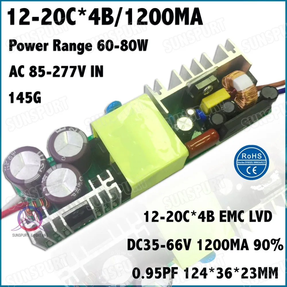 2 предмета tuv-emc lvd 80 Вт AC85-277V Светодиодный драйвер 12-20cx4b 1200ma dc35-66v постоянного тока LED Мощность для прожектор бесплатная доставка