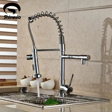 Хромированный латунный 2 функции из-за воды вытяжной стиль кухонный кран для раковины с одной ручкой смеситель для крепления на бортике кран для горячей и холодной воды