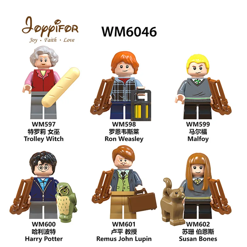 Joyyifor Hot Single Hurri Potter Owl Lupin Which Susan Ron Action Figures Building Blocks Toys for Child Kids Christmas Gift | Игрушки и