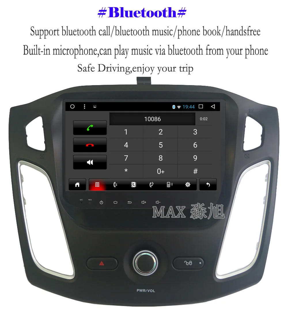 Best MAX 2G 32G Android 8.1 Car DVD Player for Ford Focus 3 2012 2013 2014 2015 Car Radio RDS Navigation System Map 4G WiFi SWC BT 9