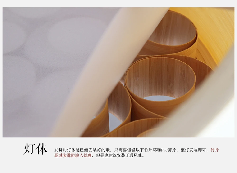 Perfect led e27 Chinese Bamboo Acrylic Iron Handmade LED Lamp.LED Light.Ceiling Lights.LED Ceiling Light.Ceiling Lamp For Foyer Bedroom 9