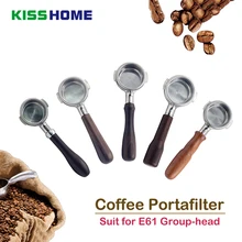 Эспрессо кофе без дна портафильтр E61 группа-головка 58 мм кофемашина твердая деревянная ручка 304 нержавеющая сталь кофейные инструменты