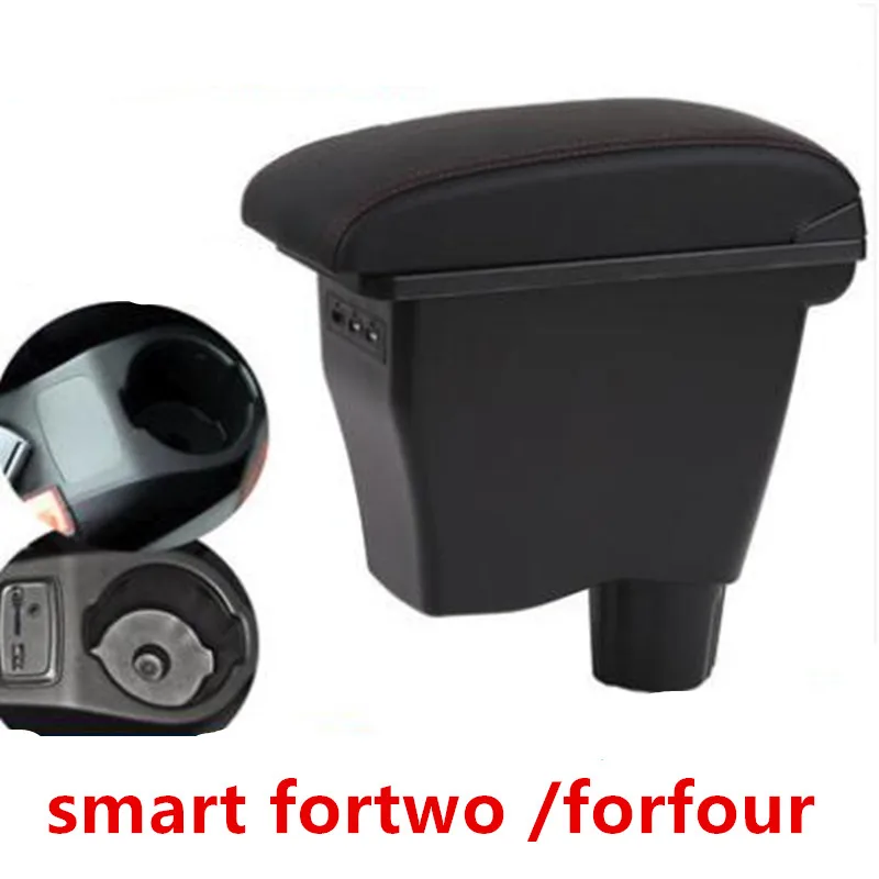 Для smart fortwo подлокотник коробка Универсальная автомобильная центральная консоль smart forfour caja модификация двойной поднятый с usb без сборки
