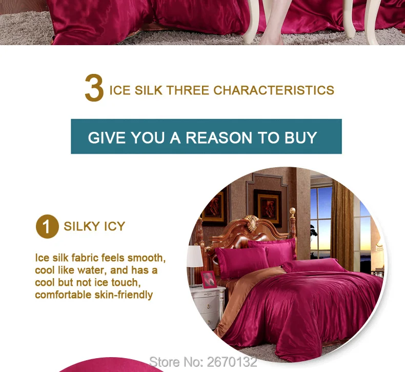 Ice-silk-two-color-four-piece_02