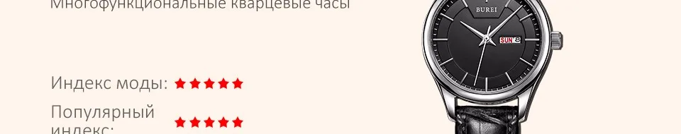 13001PL-RU_16
