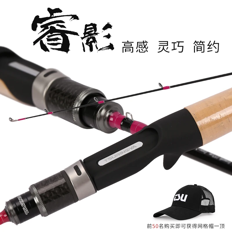 

TSURINOYA CLEVER 1.19m 1.57m 1.60m 1.85m FUJI Accessories Fishing Rod Ultralight Weight Carbon Trout Rod