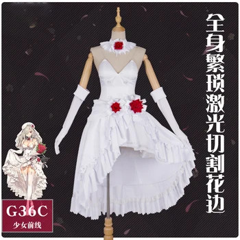 

Game Girls Frontline G36C Vow Hanayome White Wedding Dress Luxuriant Uniform Cosplay Costume Women Halloween Free shipping 2019.